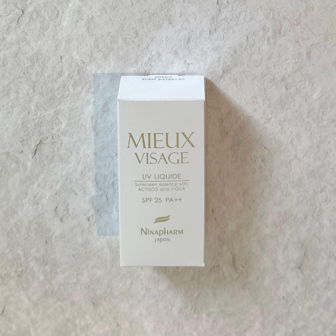 【yo-様】ニナファーム アクティアージュ プレシャス＋【2点】