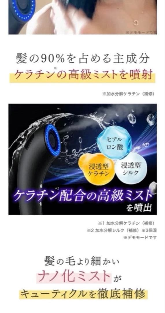 あーちゃん Brighte シャワードライヤー　くすみピンク