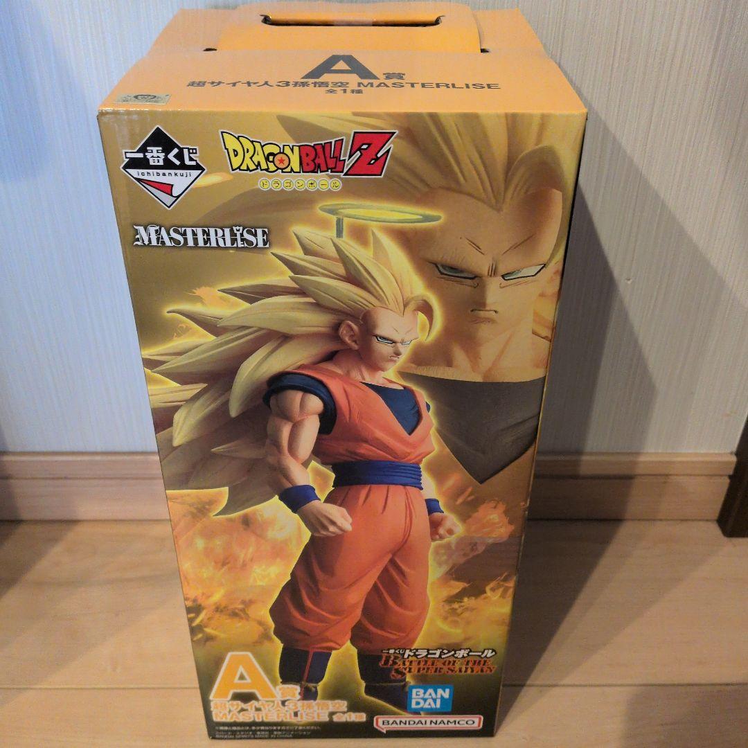 ドラゴンボール1番くじ　A賞超サイヤ人3孫悟空