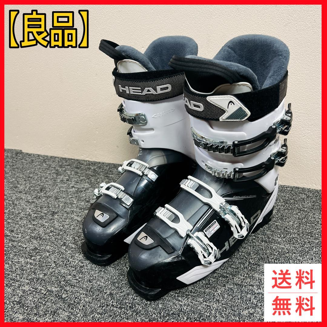 HEAD スキー ブーツ NEXT EDGE 80 28.0~28.5cm