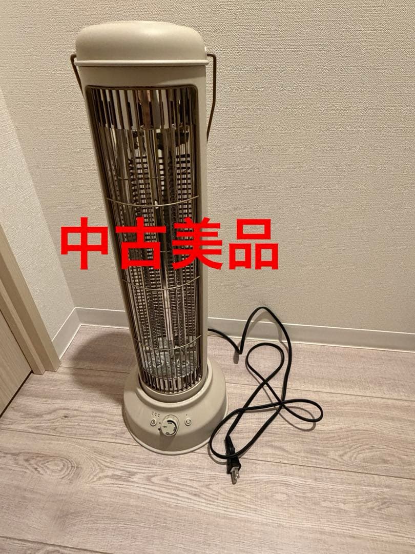 【美品】BRUNO BOE007-GRG