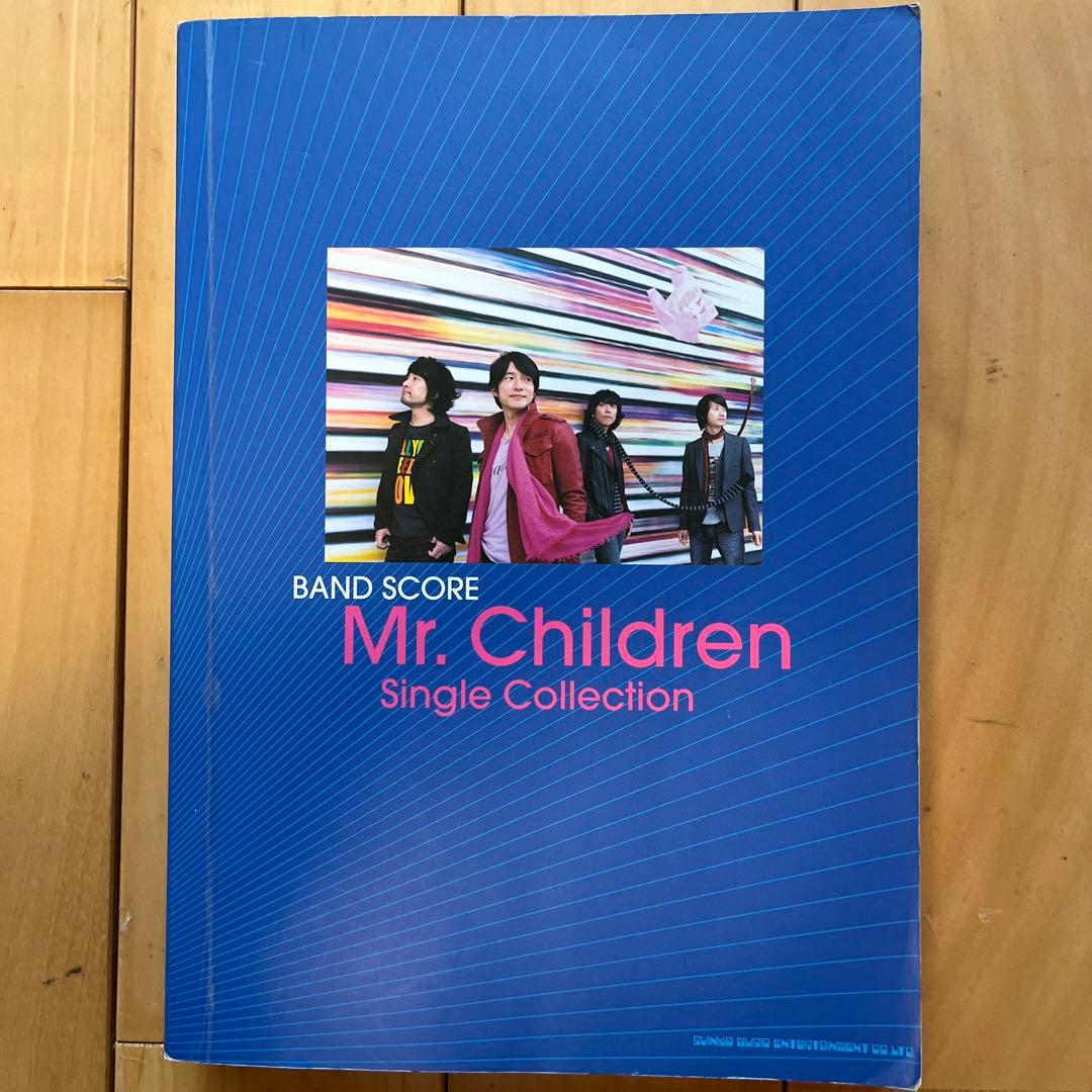 Mr. Children たくさんの楽譜　5冊&オマケ