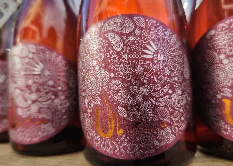 産土 2025 香子 四農醸 第一ロット＆第二ロット ロット違い飲み比べセット