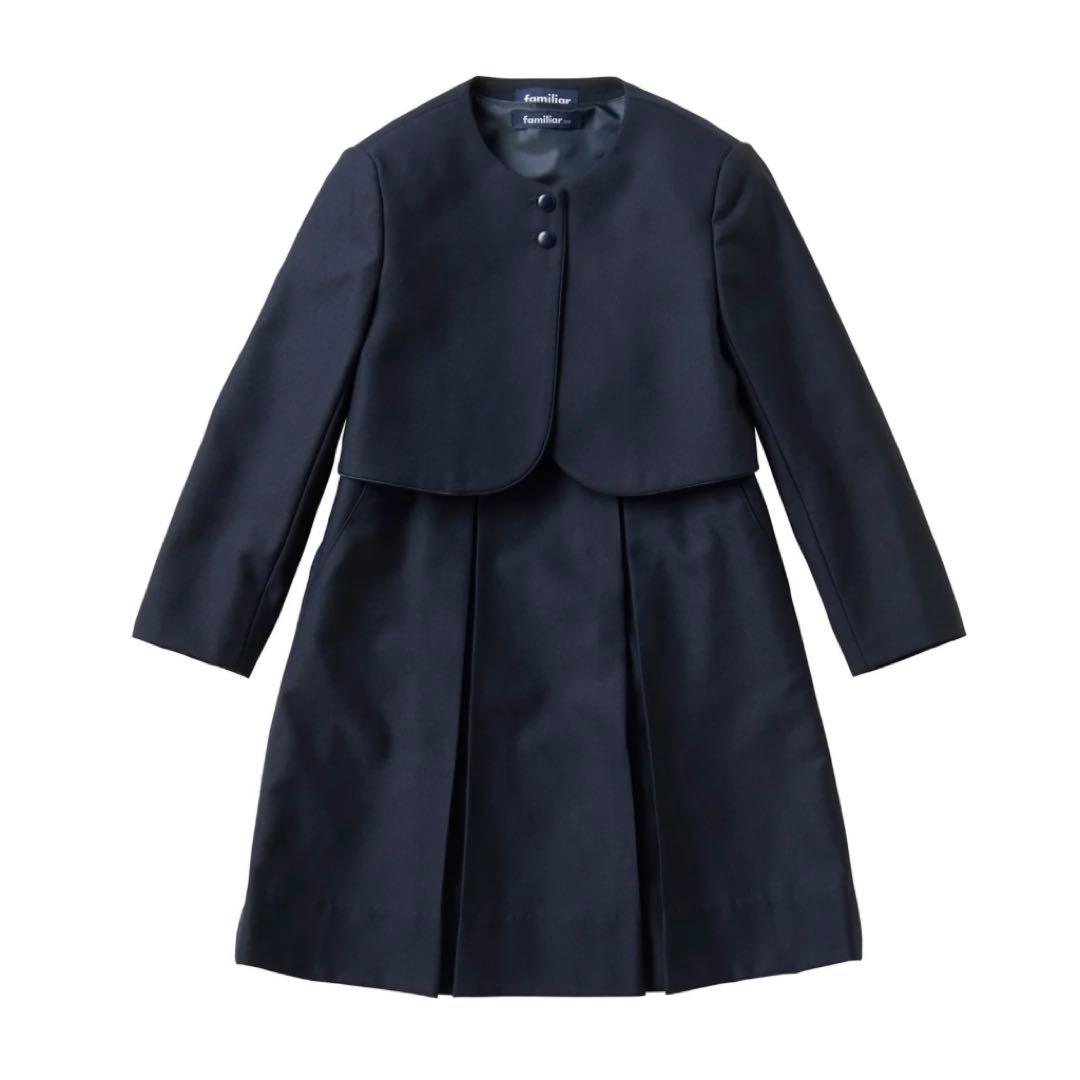 ファミリア　アンサンブル