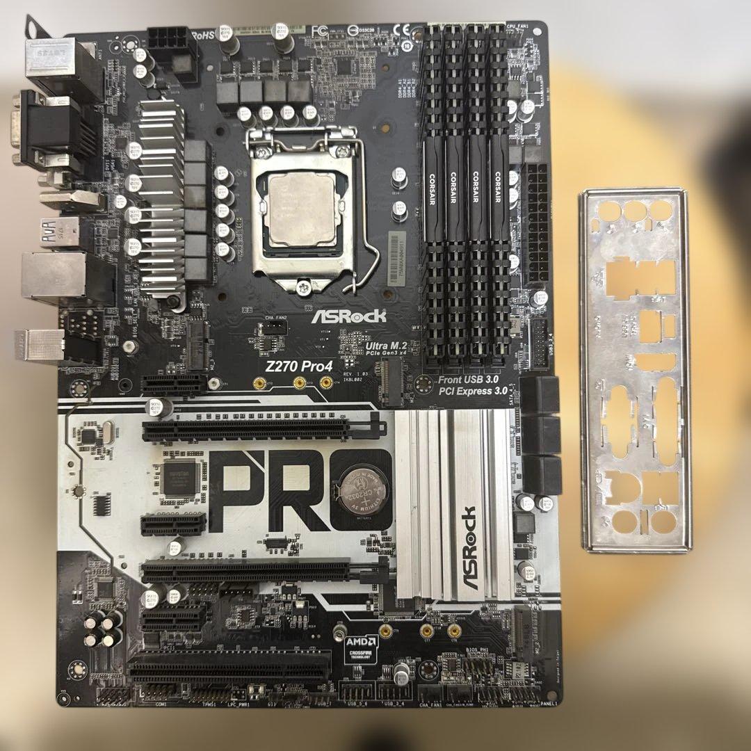 マザーボード ASRock Z270 Pro4 i7-7700 DDR4 8GB x 4