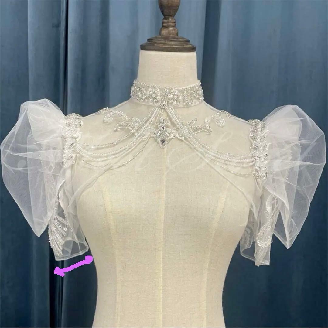 ウエディングボレロ