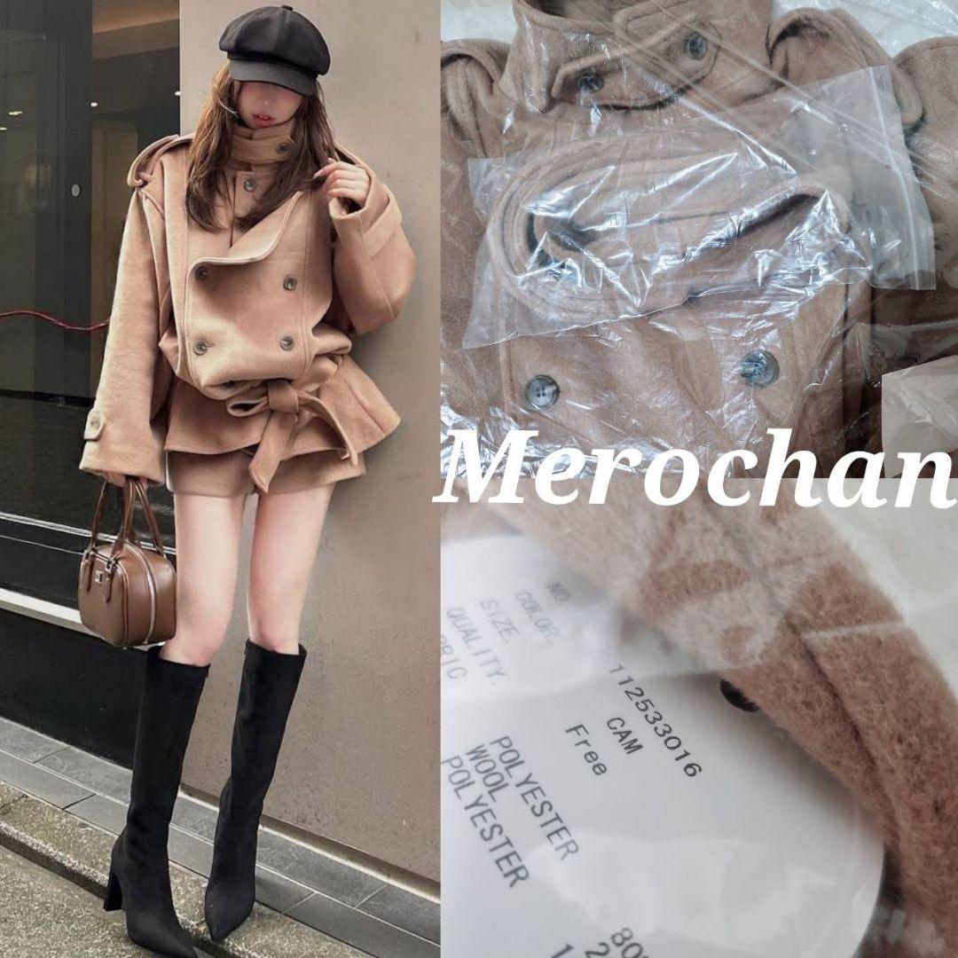 ダーリッチ ドロップショルダージャケットコート キャメル FREE