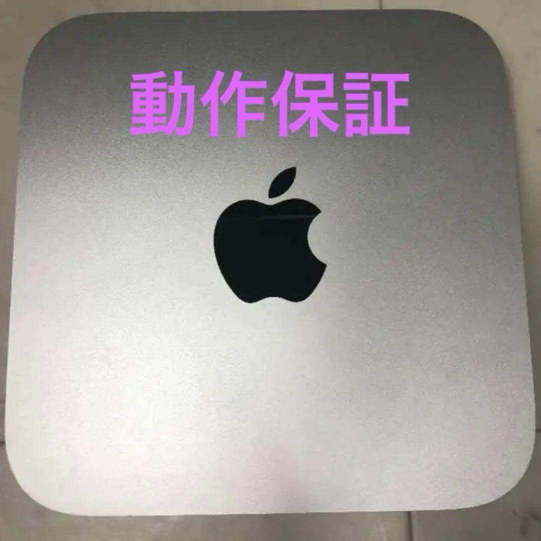ma　Macmini late 2014 i5 16Gメモリ