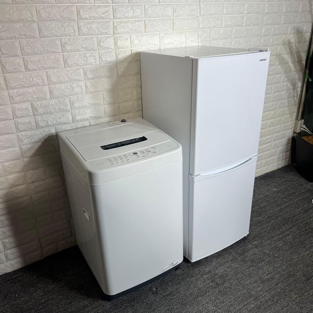 アイリスオーヤマ 家電セット 冷蔵庫 142L 洗濯機 5kg 高年式 C180