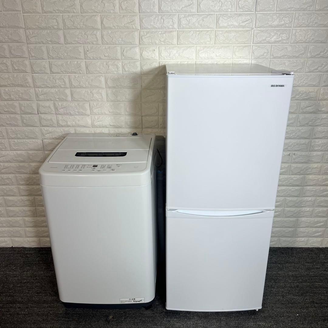 アイリスオーヤマ 家電セット 冷蔵庫 142L 洗濯機 5kg 高年式 C180
