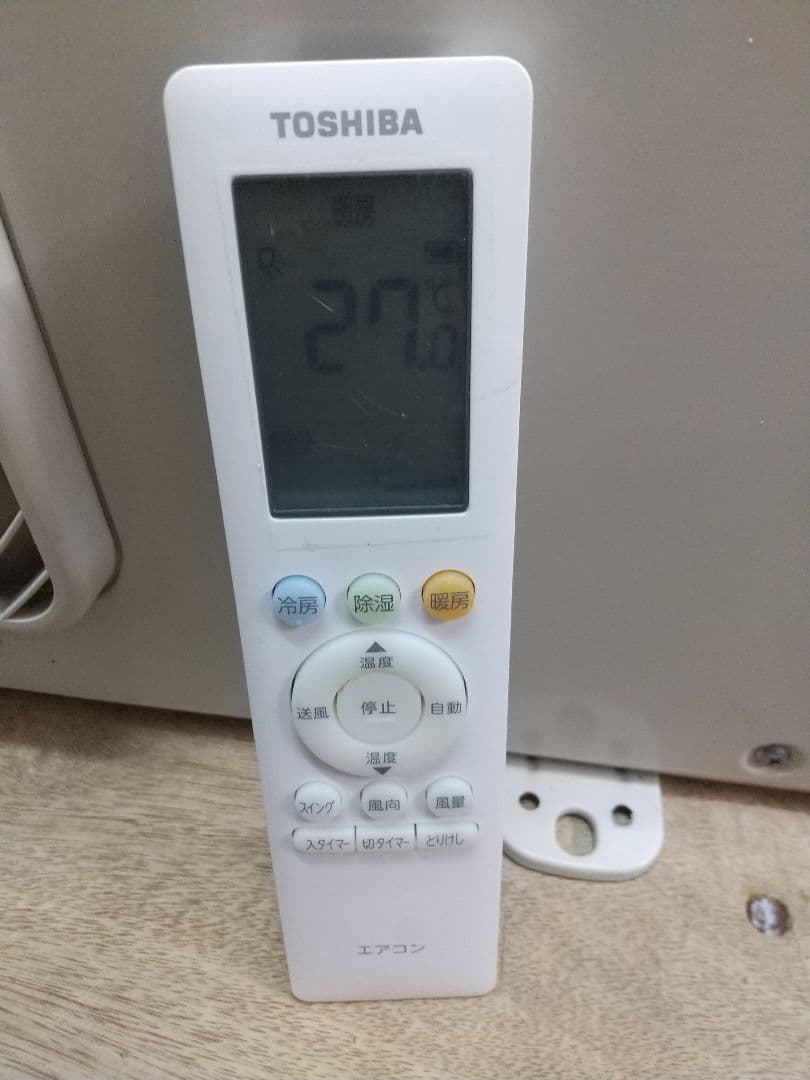東芝６畳エアコン２０２０年分解洗浄済み訳あり