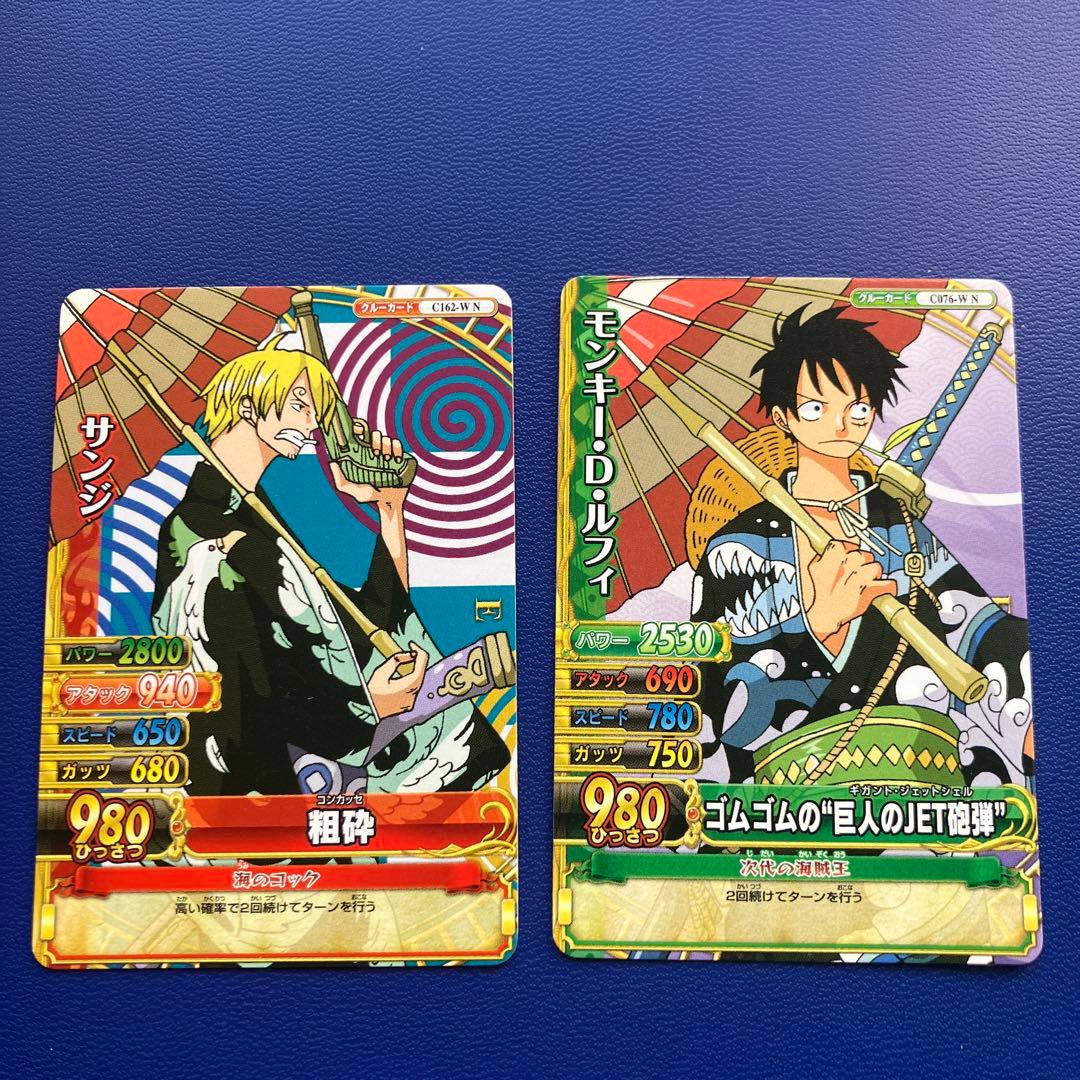 ワンピースベリーマッチ　メモリアルシート　ルフィ　サンジ　ワンピーベリーマッチ