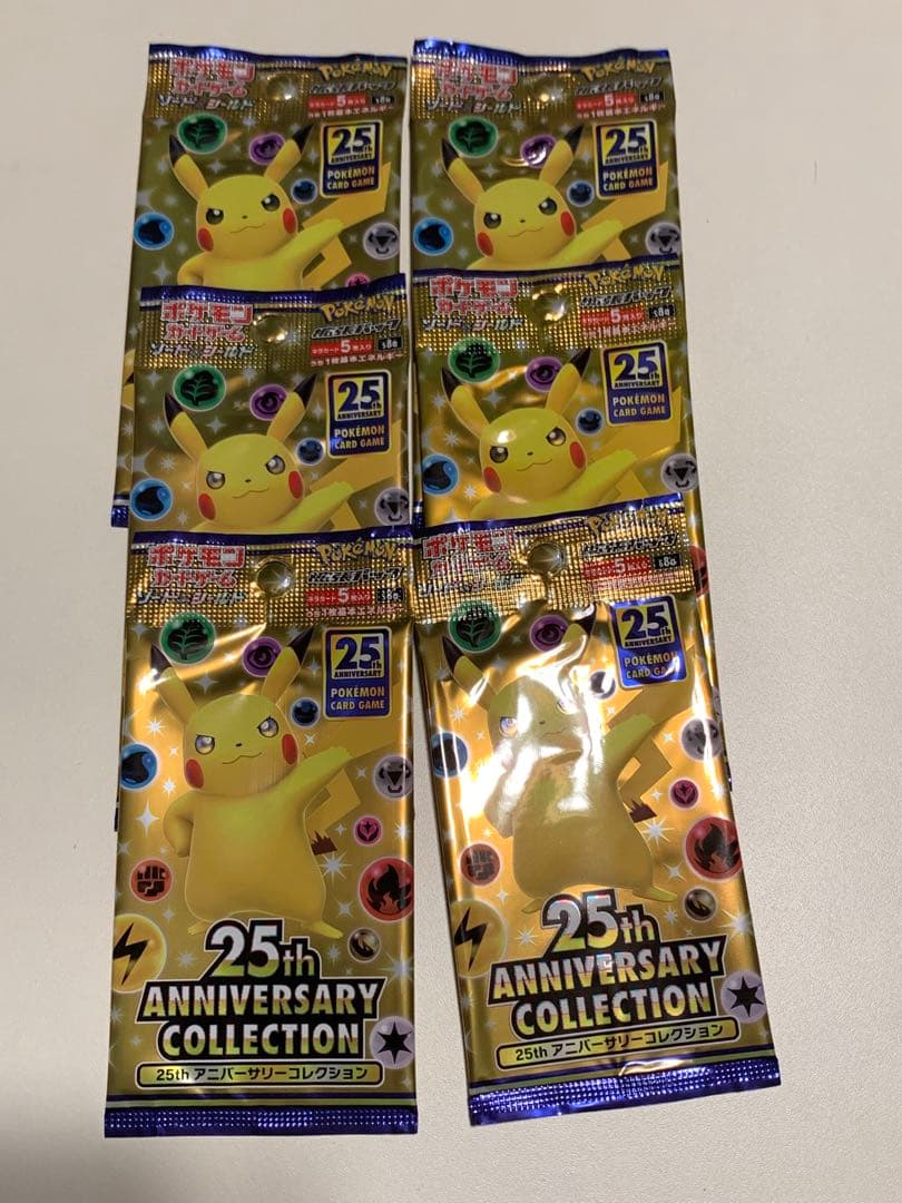 ポケカ　25th AnniversaryCollection　6パック　未開封