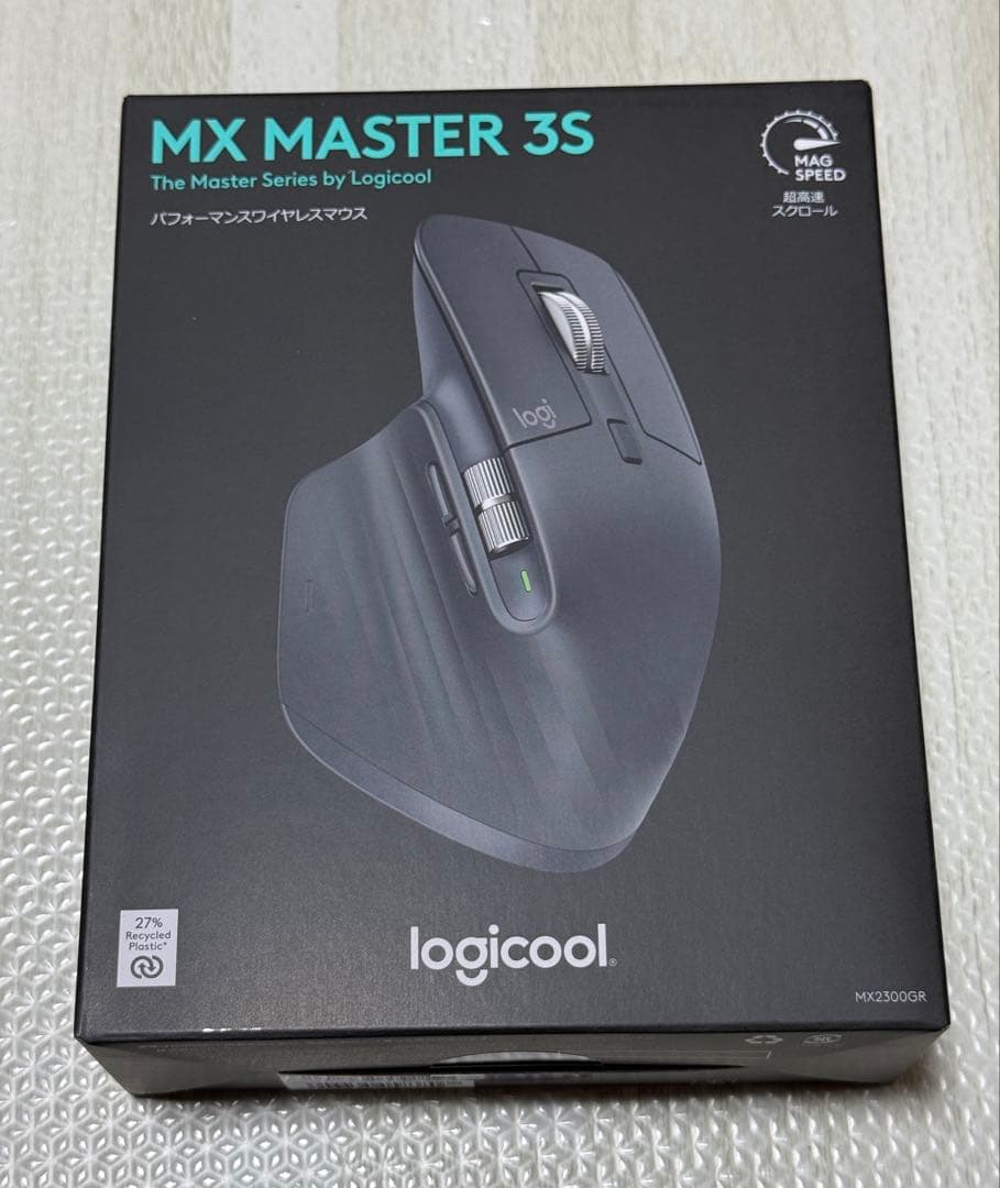 新品未開封 Logicool MX MASTER 3S マウス MX2300GR