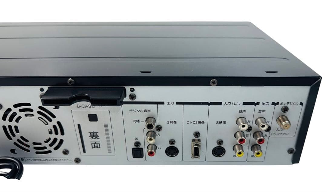 東芝 ダビング機能搭載 VHS一体型 DVDレコーダー D-VDR9K