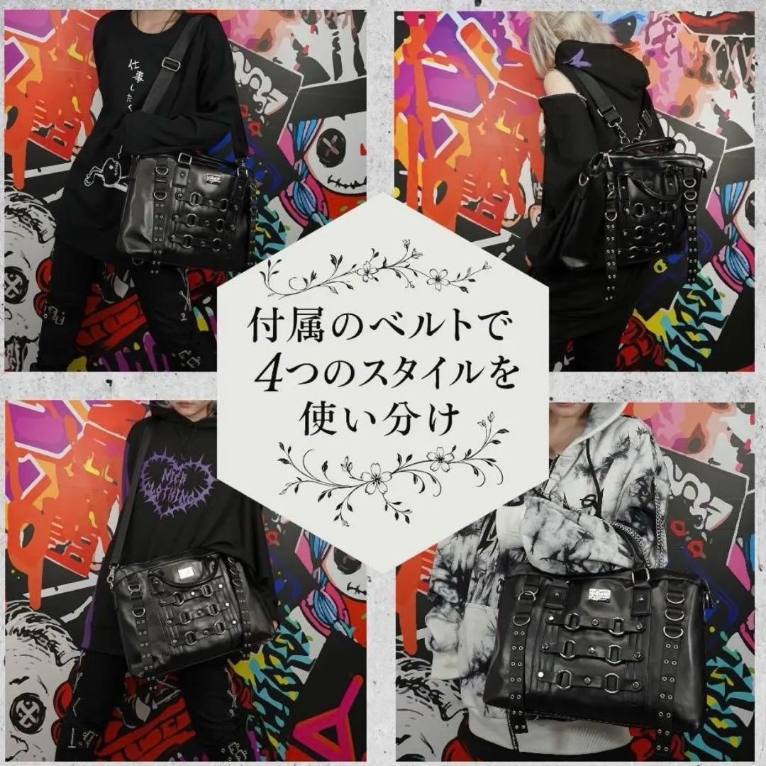 バッグ NieR clothing 6STORAGE 4WAY VISUAL BAG