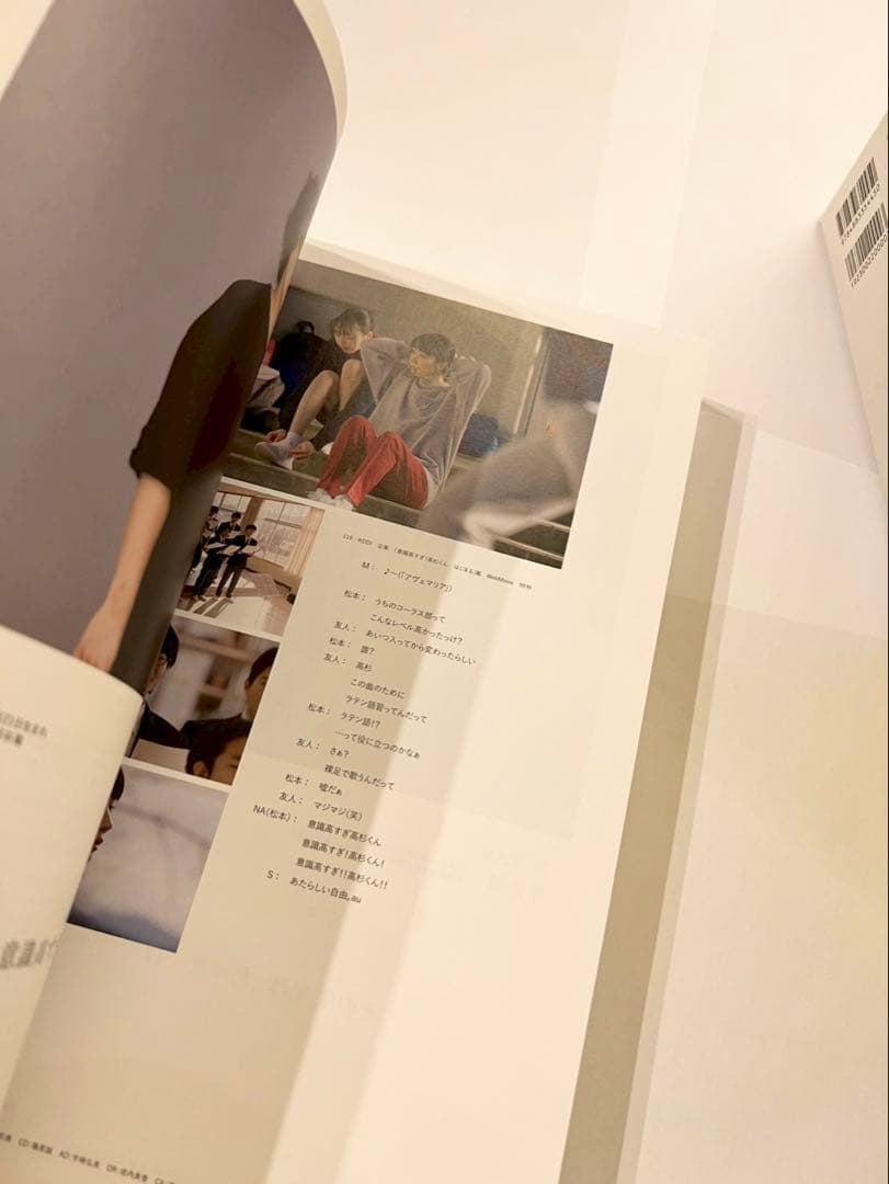 コピー年鑑 2018