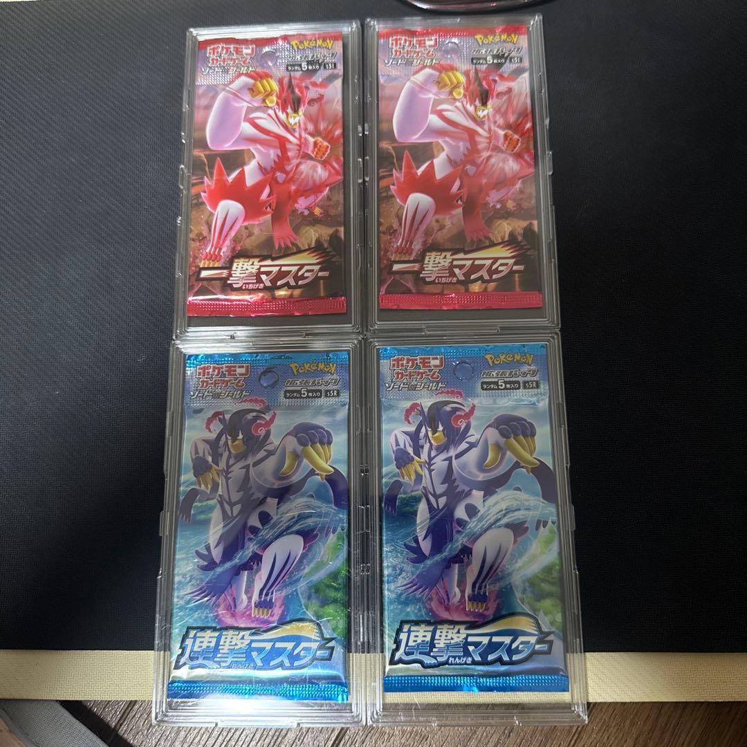 おまけつき　GX TAG TEAM ポケモンカード 2パックセット