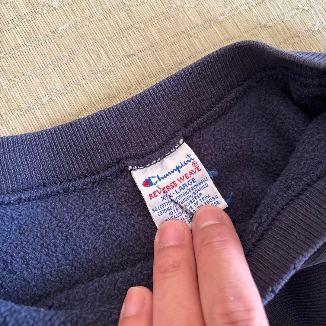 は*る様 champion リバースウィーヴOHIO 90s オハイオ　菅田将暉