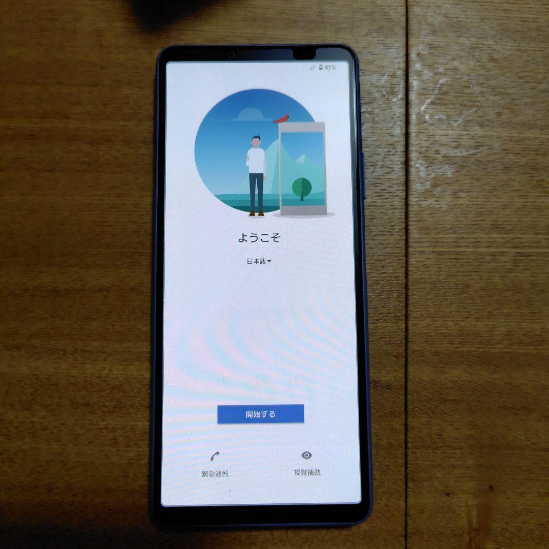 SONY XPERIA 10Ⅲ SOG04 美品 Android