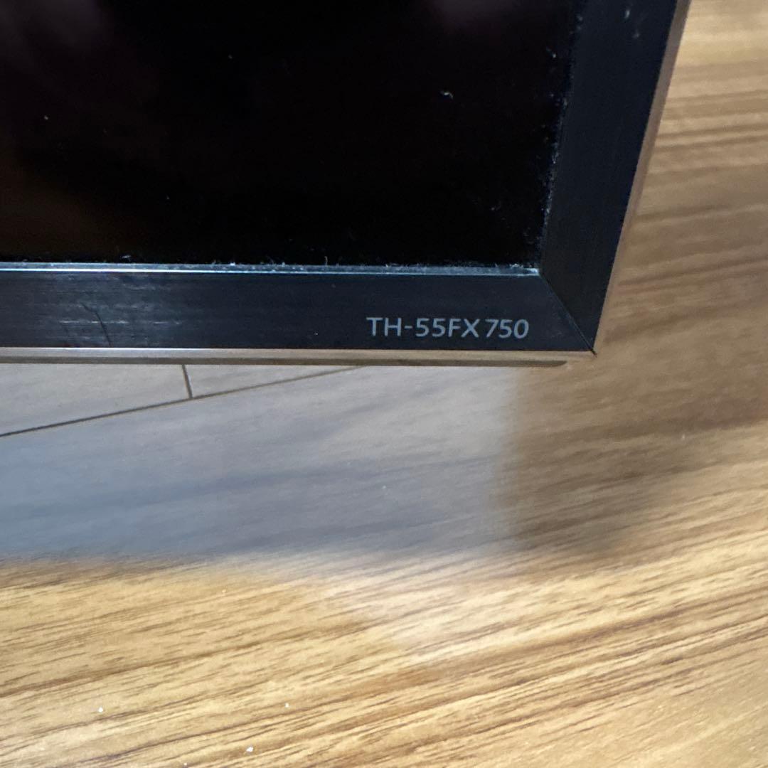Panasonic VIERA TH-55FX750 55インチテレビ