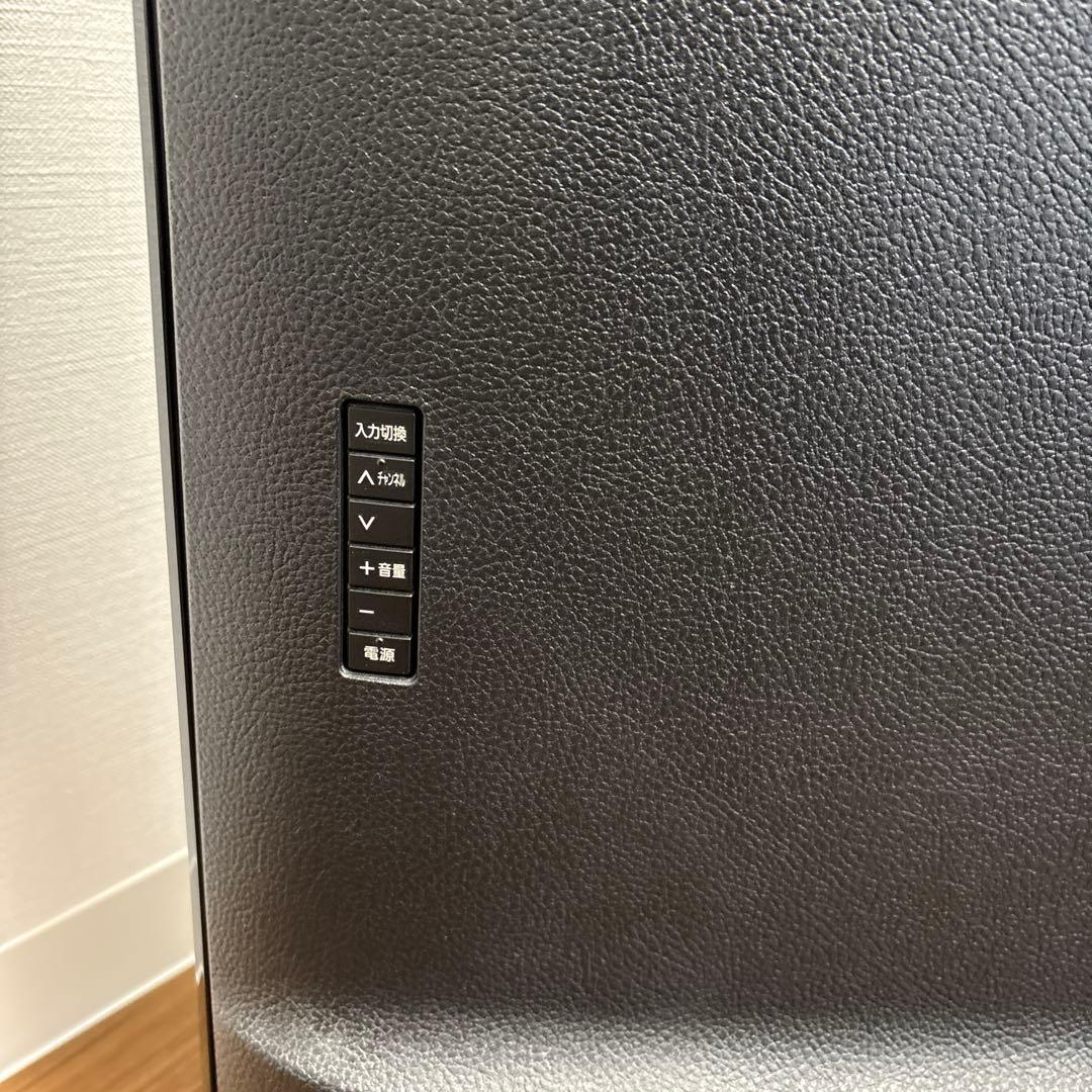 Panasonic VIERA TH-55FX750 55インチテレビ