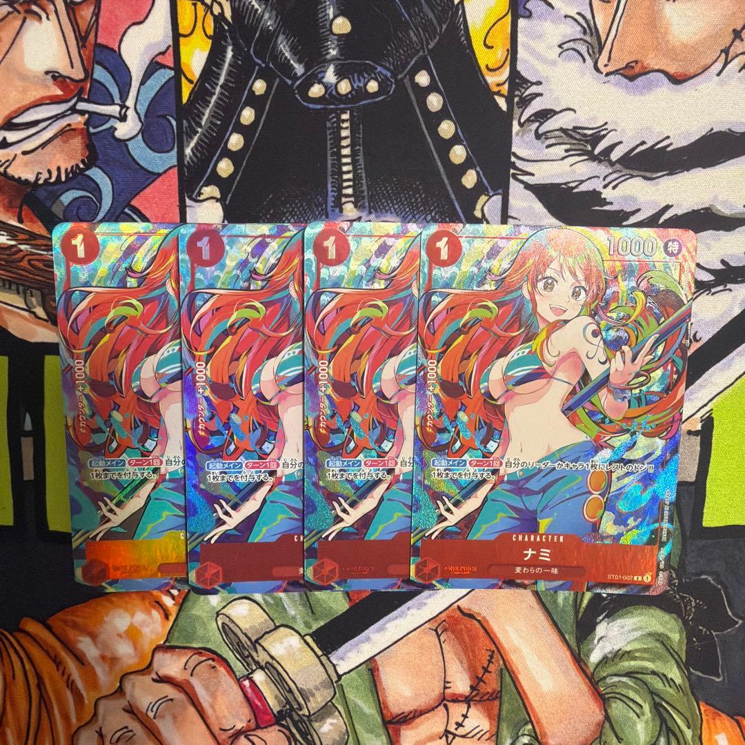 ST01-007 ナミ【ワンピース カードゲーム】4枚セット