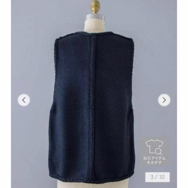 ブラミンク BLAMINK ジレ ベスト