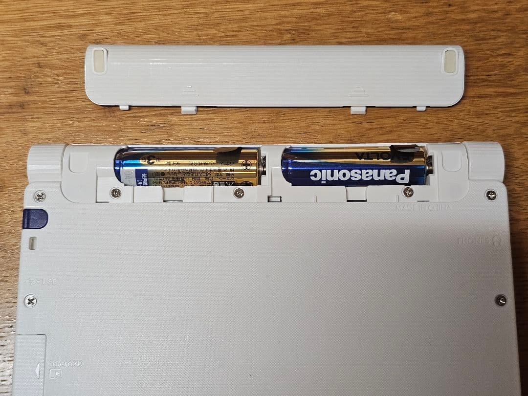 電子辞書 カシオ CASIO EX-word XD-SX4920 高校生モデル