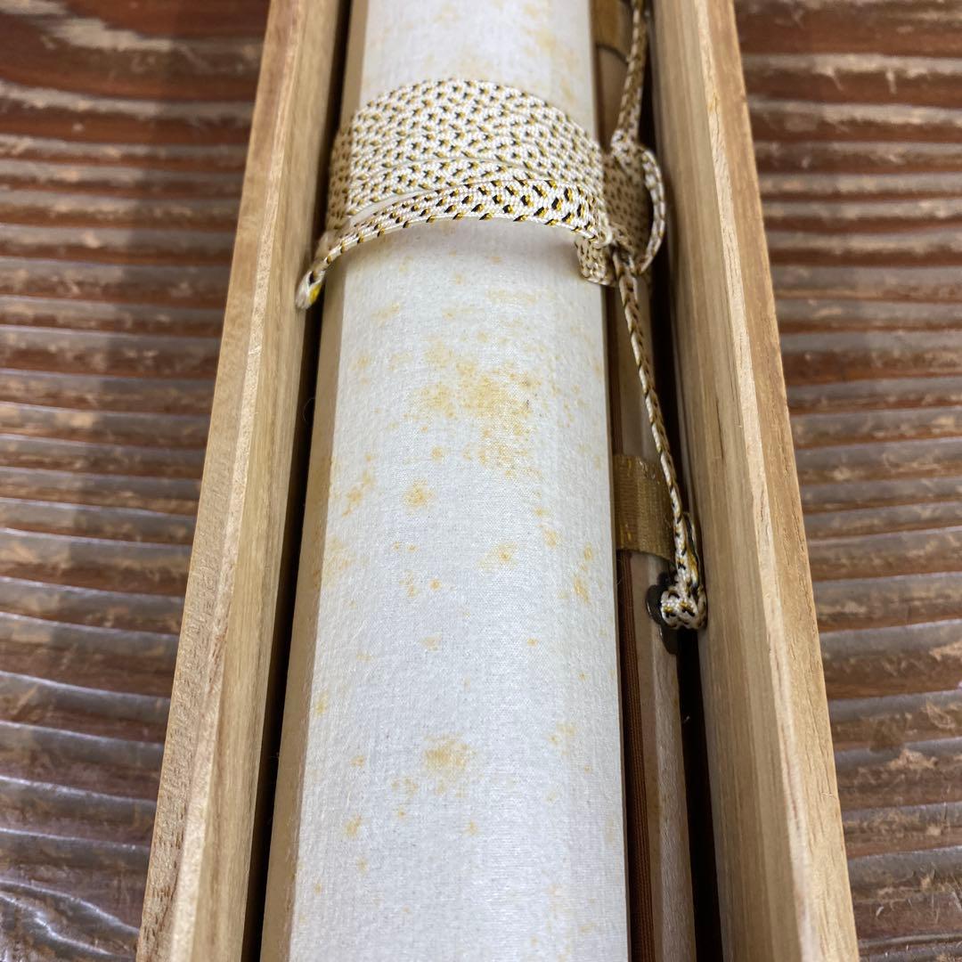 掛け軸 大徳寺 立花大亀作「遠山無限碧層々」共箱 禅語 縁起物