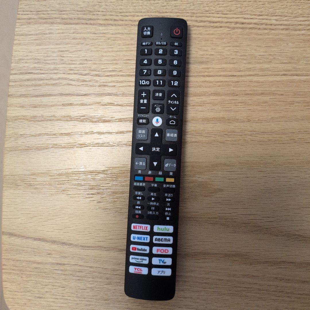 【11月9日以降発送】2024年製 55インチ TCL 55P69B 55V型