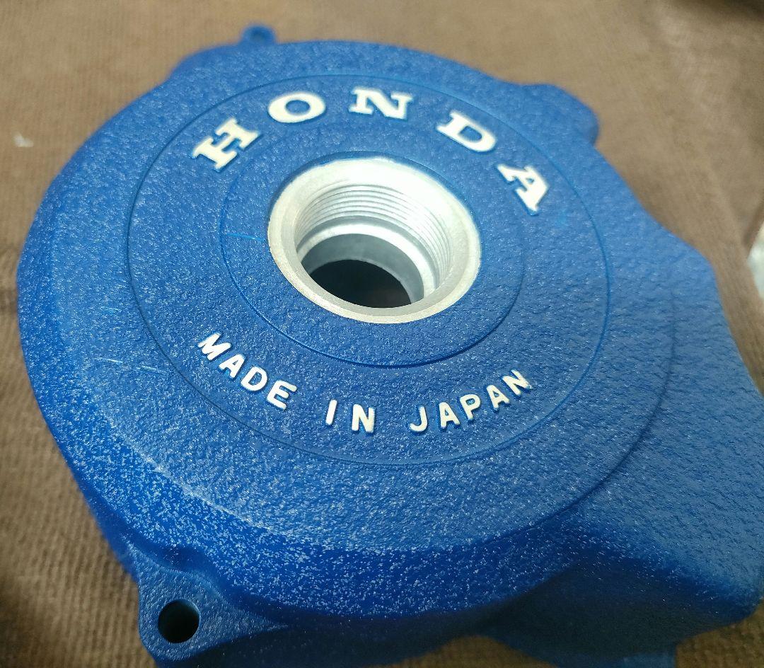 スーパーカブセル付　ジェネレーターカバー　結晶塗装　C50