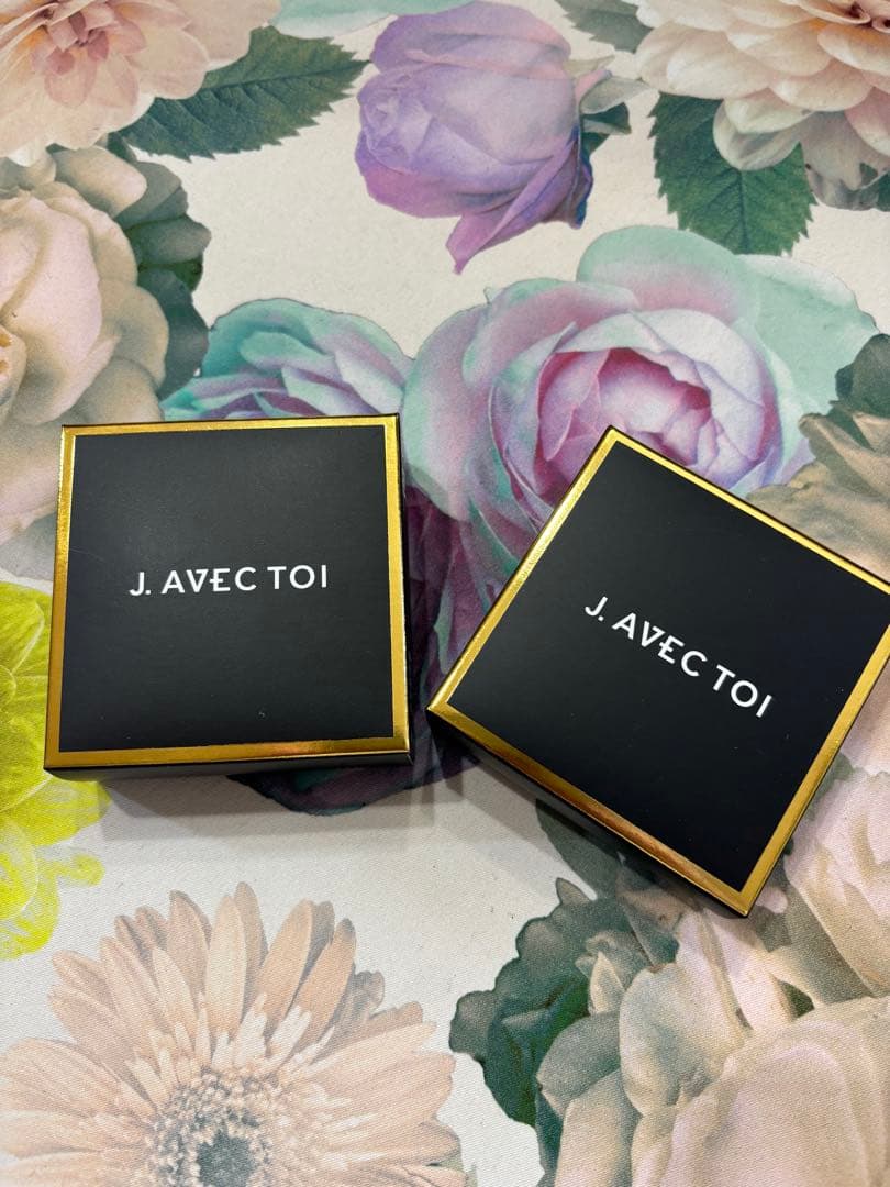 本日限定価格！ジェイアベックトワバイタライジングHSⅢ90g2個