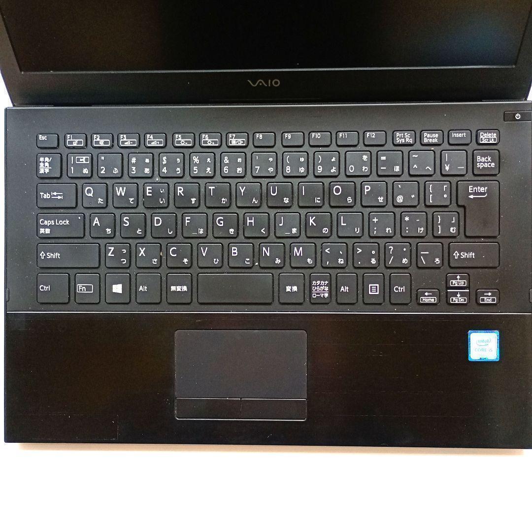 VAIO i5 ハイスピードSSD512GB バッテリー100％ 2/8まで限定