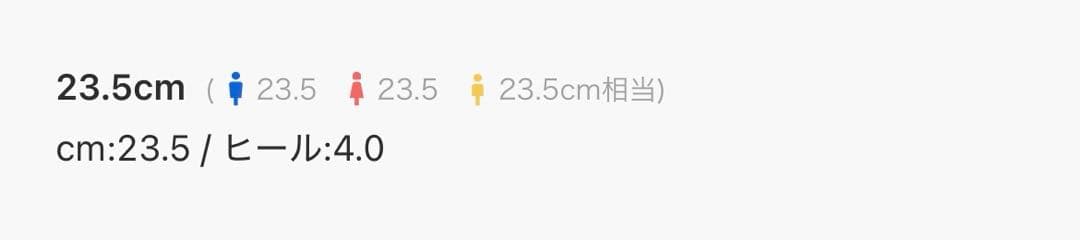 HIMIKO メタルモチーフトラックソールローファー　ブラック