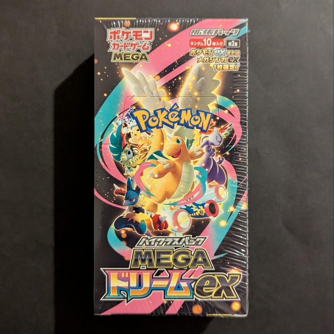 新品未開封 シュリンク付き MEGA ドリームex 1box