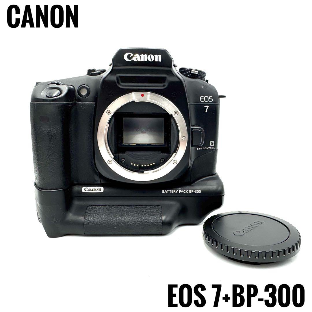 美品 Canon EOS 7 EYE CONTOROL BP-300 付属