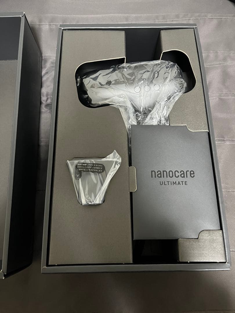 Panasonic EH-NC50 ナノケア ヘアドライヤー