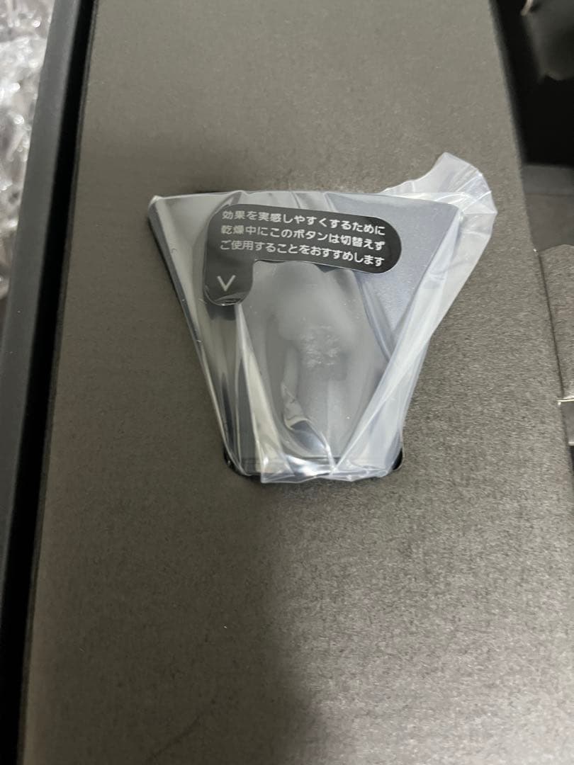 Panasonic EH-NC50 ナノケア ヘアドライヤー