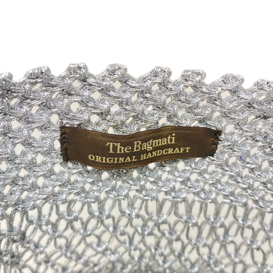 未使用The BAGMATI バグマティ LUREX シルバー かごバッグ