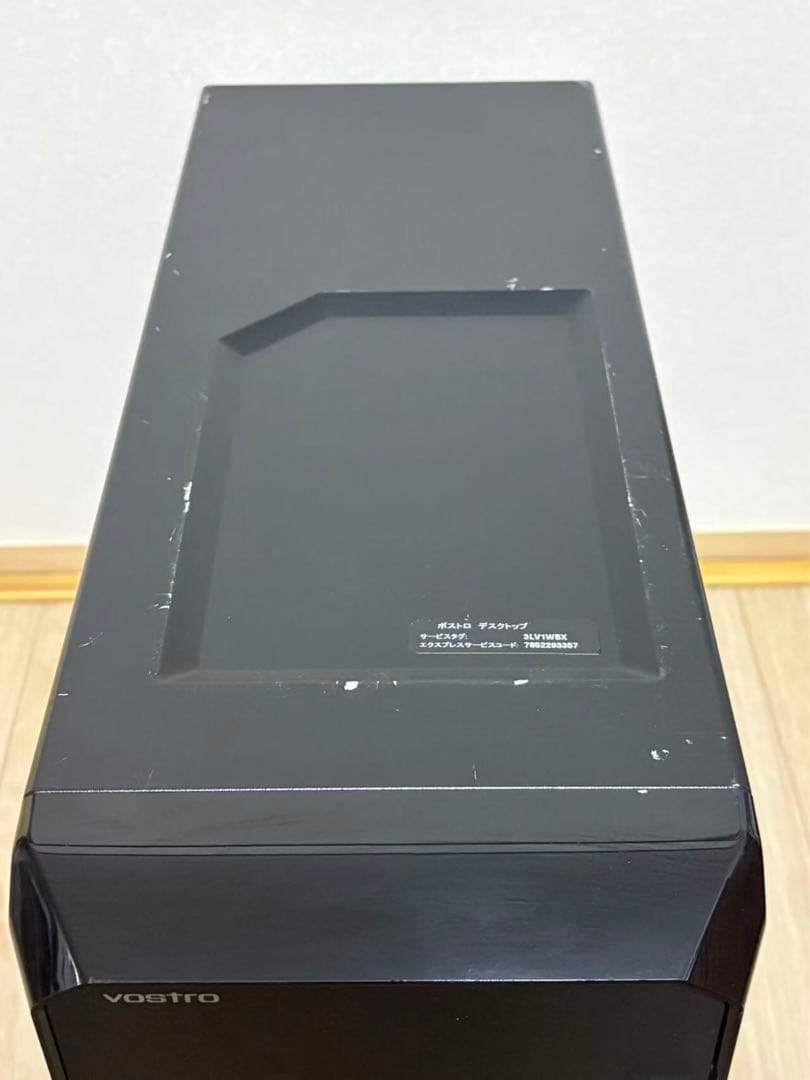 Dell デスクトップパソコン/i7/SSD240/メ16/Office2021