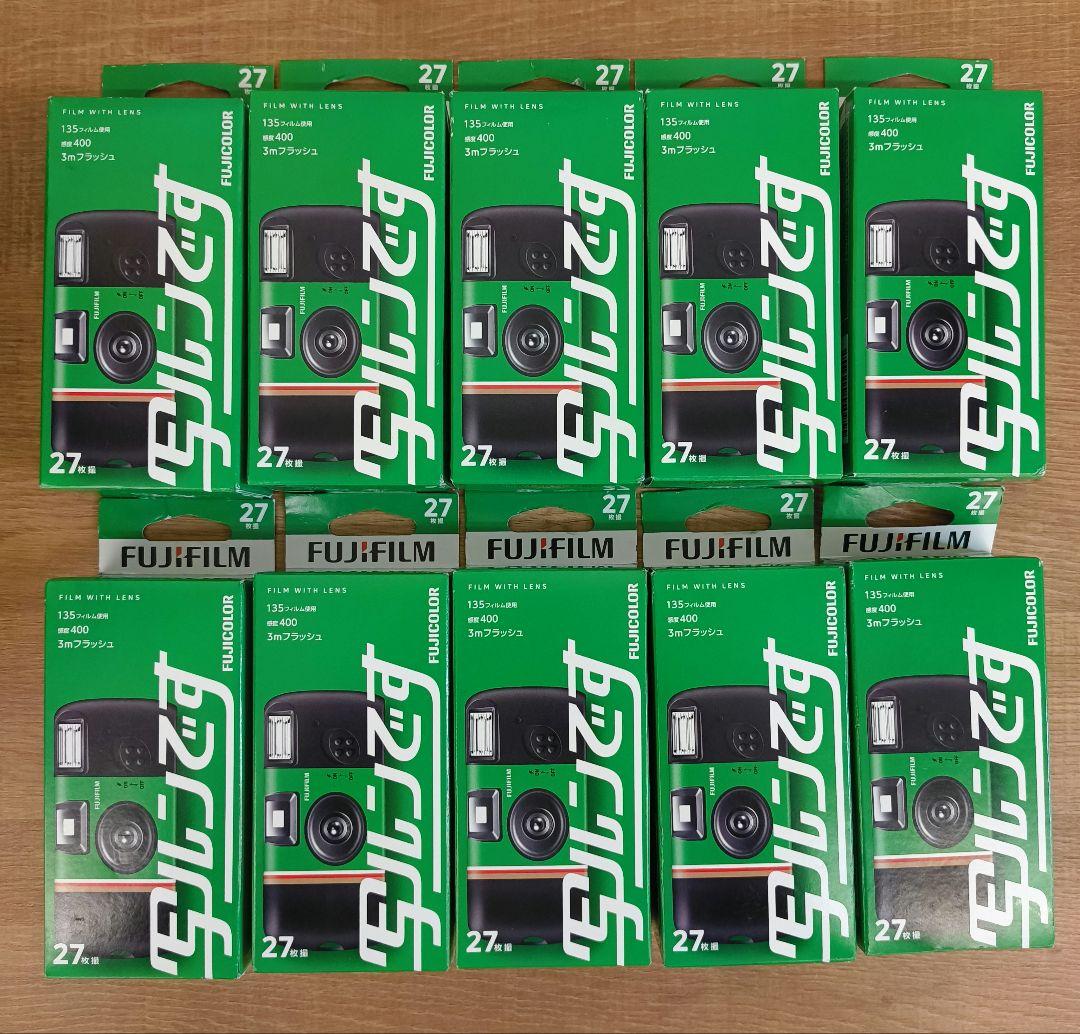 富士フイルム 写ルンです 10個入り 期限2027年6月