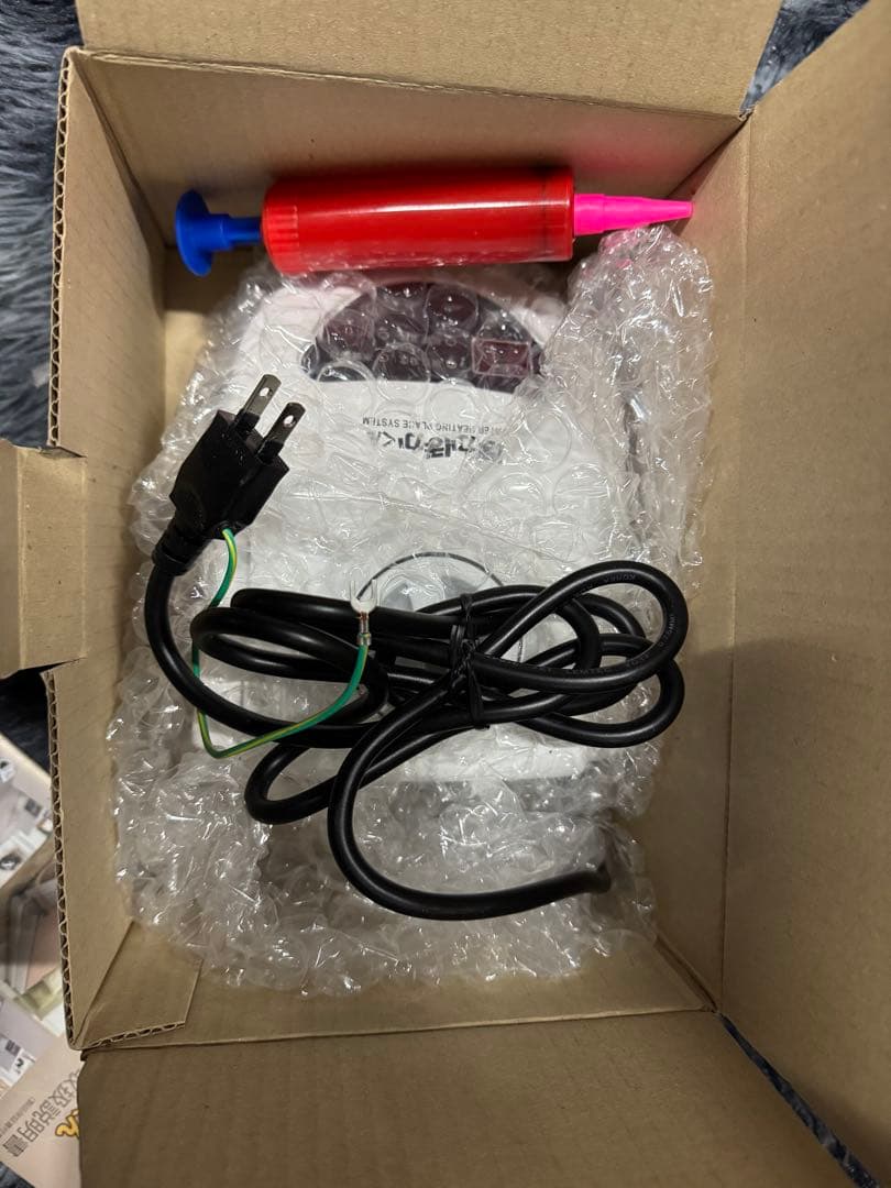 温水暖房システム ぽかぽかくん 温水マットベット型 シングルDOS-MT1000