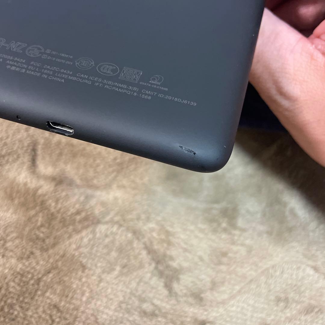 Kindle Paperwhite 第10世代 広告無し　8GB純正カバーセット