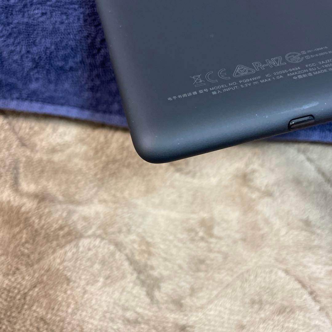 Kindle Paperwhite 第10世代 広告無し　8GB純正カバーセット