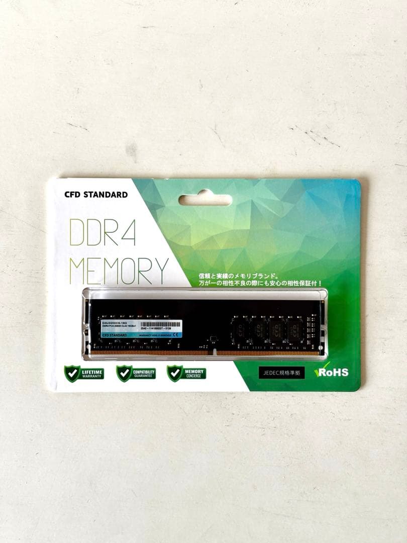 【新品・未使用】CFD DDR4 16GB メモリ D4U3200CS-16G