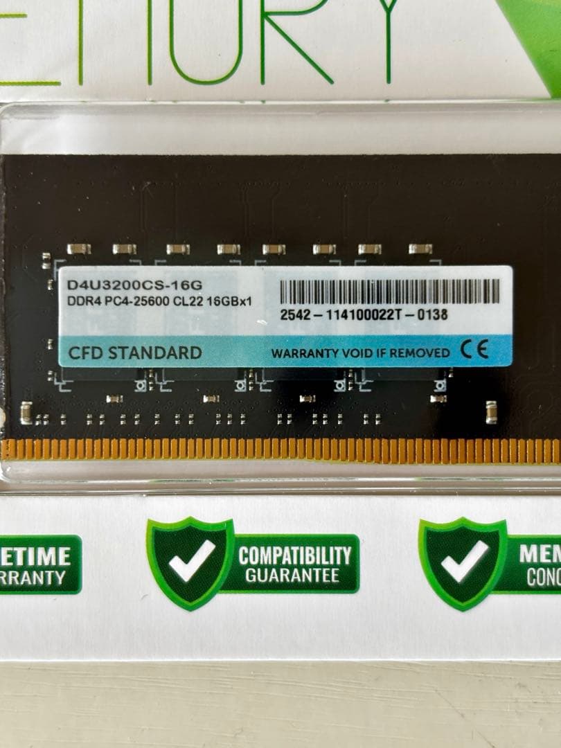 【新品・未使用】CFD DDR4 16GB メモリ D4U3200CS-16G