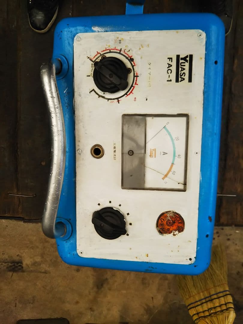 超x2のレトロ充電器