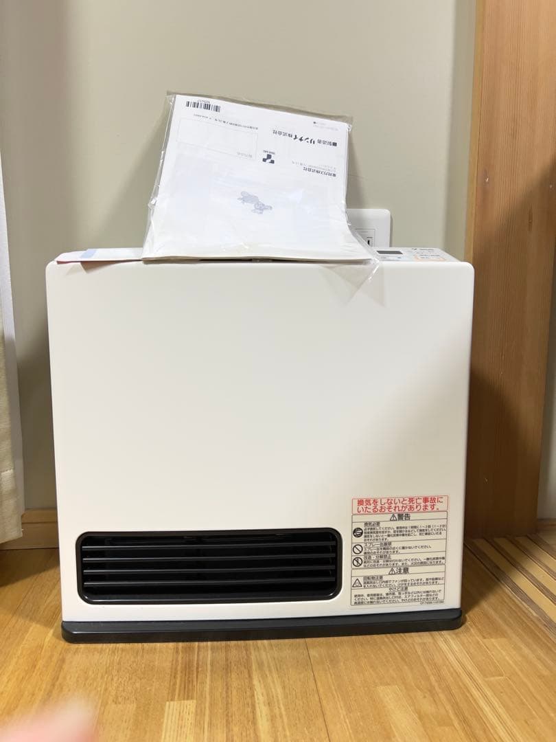 TOHO GAS ガスファンヒーター 都市ガス 12A・13A 用 (新品)