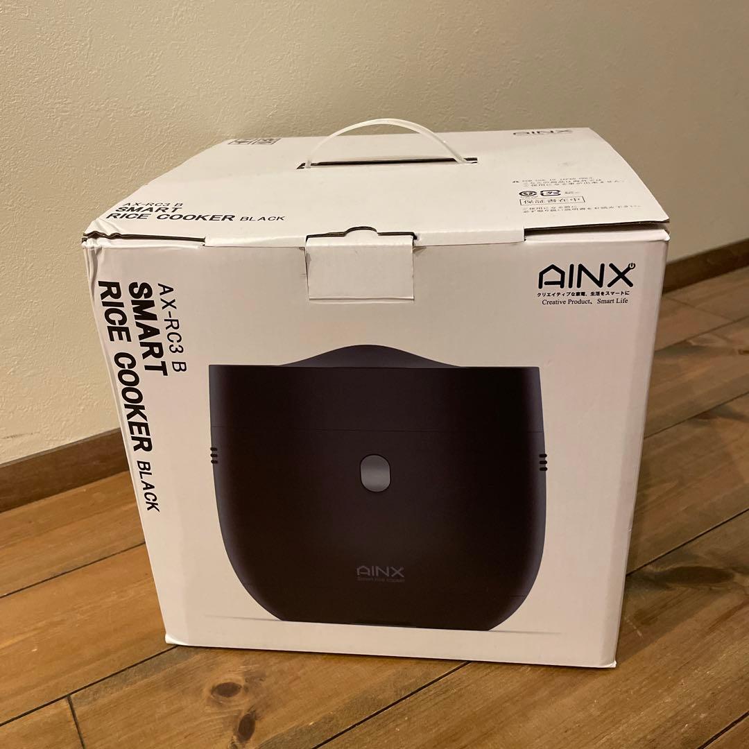 AINX AX-RC3B BLACK糖質オフ炊飯器ダイエット